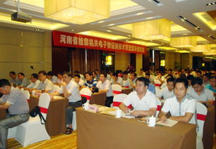 瑞源公司河南地區(qū)新技術(shù)交流及產(chǎn)品體驗(yàn)會圓滿落幕，賦能產(chǎn)業(yè)技術(shù)開發(fā)新篇章